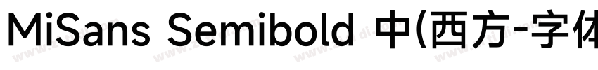MiSans Semibold 中(西方字体转换